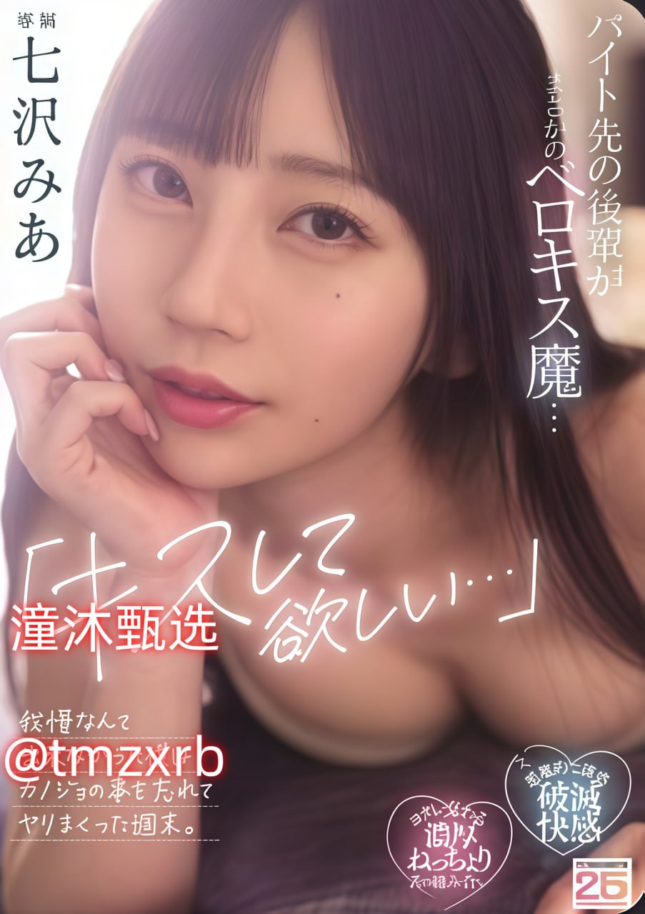 《hd专干日本老太》高清在线观看最大級のアダルトポータル - 电影 最大級のアダルトポータル